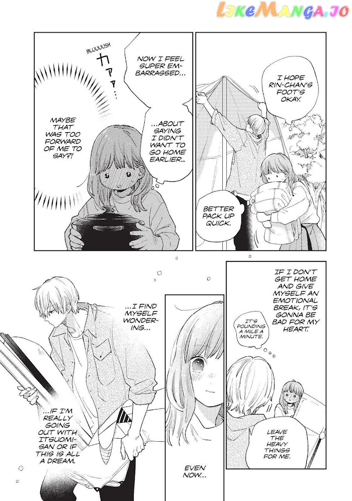 A Sign of Affection, Chapter 15 image 11